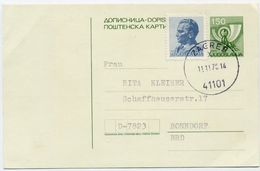 YUGOSLAVIA 1978 Posthorn 1.50 D. Stationery Card Used With Additional Franking  Michel  P179 - Postwaardestukken