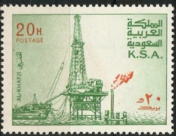 Saudi Arabia 1976 Al-Khafji 20 H (first Large Type) Watermark Up 1 Value MNH - Saudi Arabia