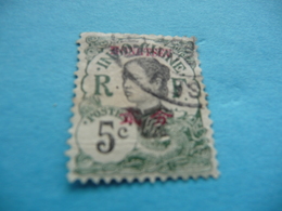 TIMBRE    MONG-TZEU      N  37      COTE  1,30  EUROS   OBLITERE - Used Stamps