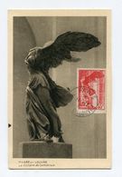 !!! CARTE MAXIMUM VICTOIRE DE SAMOTHRACE N°355 CACHET MUSEE DU LOUVRE REF A1 - 1930-1939