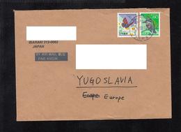 COVER / JAPAN BUTTERFLYES YUGOSLAVIA ** - Paons