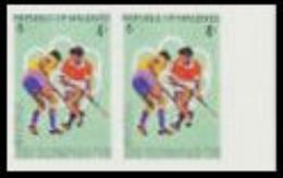 MALDIVE ISLANDS 1976 Montreal Olympics Hockey 4L MARG.IMPERF.PAIR [non Dentelé, Geschnitten,no Dentado] - Rasenhockey