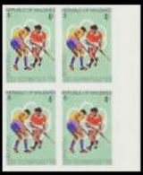 MALDIVE ISLANDS 1976 Montreal Olympics Hockey 4L MARG.IMPERF.4-BLOCK [non Dentelé, Geschnitten,no Dentado] - Rasenhockey