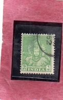 INDIA INDE 1949 TRIMURTI 9p USATO USED OBLITERE' - Used Stamps