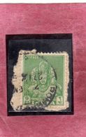 INDIA INDE 1949 TRIMURTI 9p USATO USED OBLITERE' - Used Stamps