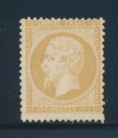 * N°21 - 10c Bistre - Signé Calves - TB - 1862 Napoléon III.