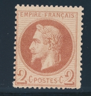 * N°26A - TB - 1863-1870 Napoléon III Con Laureles