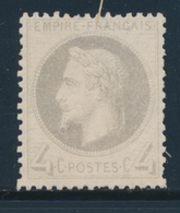 * N°27A - 4c Gris - TB - 1863-1870 Napoléon III Lauré