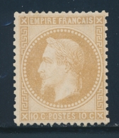 (**) N°28A - TB - 1863-1870 Napoléon III Con Laureles