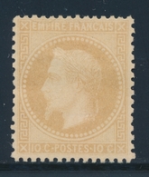 * N°28B - 10c Bistre - Type II - TB - 1863-1870 Napoleon III Gelauwerd