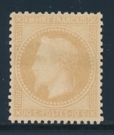 * N°28B - 10c Bistre - Type II - TB - 1863-1870 Napoléon III Lauré