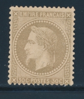 * N°30a - Brun Clair - Signé Diena - TB - 1863-1870 Napoleon III With Laurels