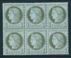 **/* N°50 - Bloc De 6 - 1 Ex * Sinon ** - TB - 1871-1875 Ceres