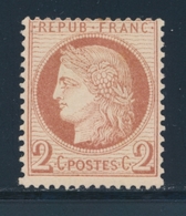 * N°51 - TB - 1871-1875 Cérès