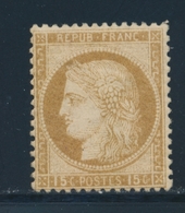 * N°55 - 15c Bistre - TB - 1871-1875 Cérès