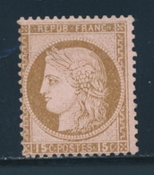 (*) N°55b - Erreur De Valeur - Signé - TB - 1871-1875 Ceres