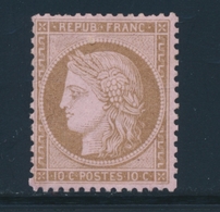 * N°58 - 10c Brun S/rose - TB - 1871-1875 Cérès