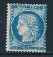 * N°60A - Décentré - Sinon TB - 1871-1875 Cérès