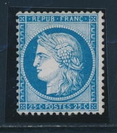 (*) N°60B - Type II - Signé A. Brun - TB - 1871-1875 Ceres