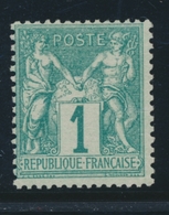 ** N°61 - 1c Vert - Signé - TB - 1876-1878 Sage (Type I)