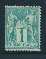 * N°61 - 1c Vert - TB - 1876-1878 Sage (Typ I)