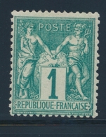 * N°61 - 1c Vert - TB - 1876-1878 Sage (Typ I)