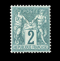 * N°62 - 2c Vert - TB Centrage - Charn. Propre - TB - 1876-1878 Sage (Type I)