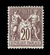 ** N°67 - 30c Brun Lilas Foncé - Signé Calves - TB - 1876-1878 Sage (Typ I)