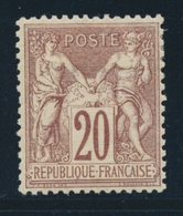 * N°67 - 20c Brun Lilas - TB - 1876-1878 Sage (Type I)