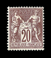 * N°67 - Nuance Foncée - TB - 1876-1878 Sage (Typ I)