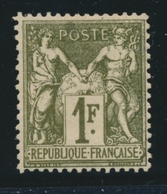 * N°72 - 1F Bronze - Bon Centrage - Petit Clair - Asp. TB - 1876-1878 Sage (Type I)