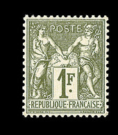 * N°72 - 1F Bronze - Signé JF Brun - TB - 1876-1878 Sage (Type I)