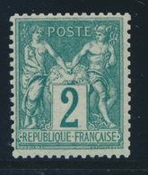 ** N°74 - 2c Vert - Signé JF Brun - TB - 1876-1878 Sage (Typ I)