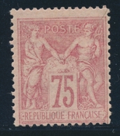 * N°81 - 75c Rose - Signé A. Brun - TB - 1876-1878 Sage (Typ I)