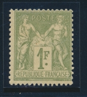 * N°82 - TB - 1876-1878 Sage (Typ I)