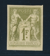 (*) N°82b - 1c Vert Bronze - Granet - TB - 1876-1878 Sage (Type I)