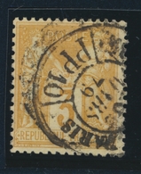 O N°86 - 3c Bistre S/jaune - Càd Imprimés - TB - 1876-1878 Sage (Typ I)