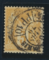 O N°86 - 3c Bistre S/jaune - Càd Imprimés - TB - 1876-1878 Sage (Type I)