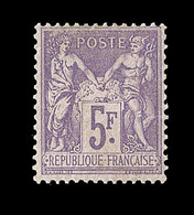 * N°95 - Signé Calves/Bühler - TB - 1876-1878 Sage (Typ I)