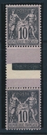 ** N°103a 10c (II) Et 10c (III) - Se Tenant - TB - 1876-1878 Sage (Type I)