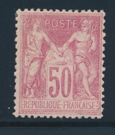 * N°104 - 50c Rose - Comme ** - Signé Jamet - TB - 1876-1878 Sage (Type I)