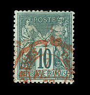 O N°76 - 10c Vert - Obl. Rouge - TB - Other & Unclassified