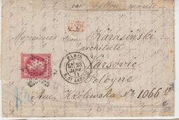 LAC BALLONS MONTES Le Torricelli - 23/JANV/71 - Afft N°32 - Obl. Étoile - Pr Varsovie (Pologne) - Sans Càd D'arrivée - B - 1849-1876: Classic Period