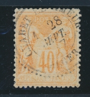 O BUREAU D'ALGERIE N°94 - Obl. CHABET EL AMEUR - 28/9/1887 - B/TB - 1849-1876: Classic Period