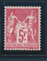 ** N°216 - TB - Unused Stamps