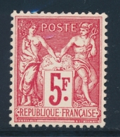 ** N°216 - TB - Unused Stamps