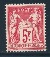 ** N°216 - TF - TB - Unused Stamps