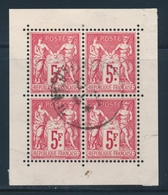 O N°216 - Bloc De 4 - Centre Du BF N°1 - TB - Unused Stamps