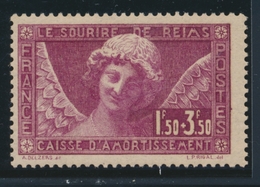 ** N°256 - TB - Unused Stamps