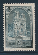 ** N°259a - Etat II - TB - Unused Stamps